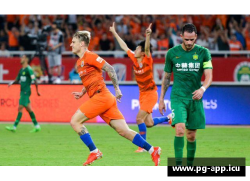 鲁能泰山与国安历史交锋：对决记忆