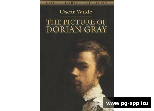 马尔凯农：颠覆心灵的思想先驱