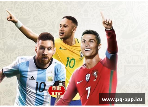 多特蒙德球员：聚焦球队阵容和表现